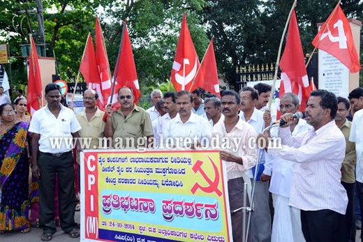 cpi protest 